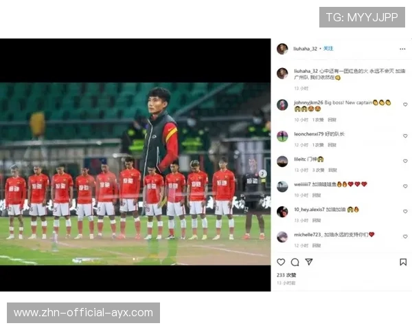 不吹不黑！JRs快来选出你心目中的本周红黑榜球员吧！，经典红黑是什么球队