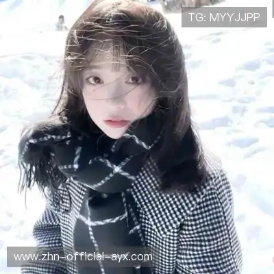翟欣梓